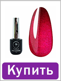 Гель-лак SAGA